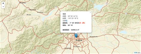 磁偏角查询|惯性导航与组合导航学习笔记（二）：地球各地磁强以。